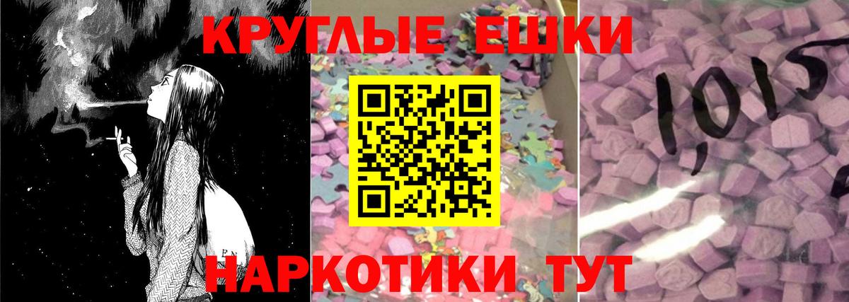 Югорск  Экстази Дубай  дарк нет наркотические препараты  Вход с VPN 