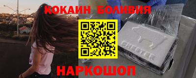 мефедрон Моздок