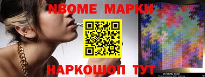 мефедрон Моздок