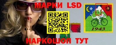 мефедрон Моздок