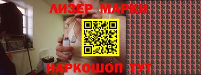 мефедрон Моздок