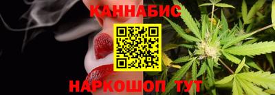 мефедрон Моздок