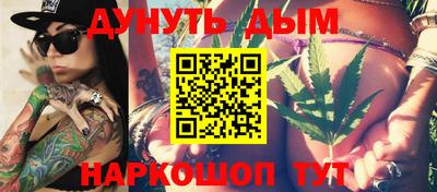 винт Можга