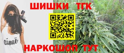 мефедрон Моздок