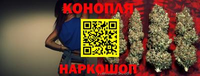 мефедрон Моздок