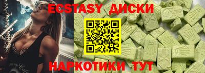 винт Можга