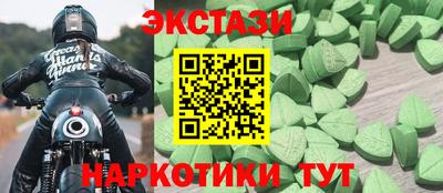 винт Можга