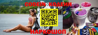 мефедрон Моздок