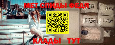 винт Можга