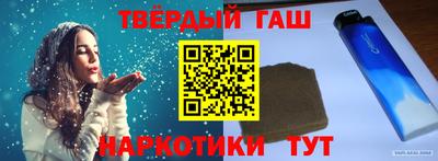 винт Можга