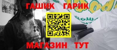 мефедрон Моздок