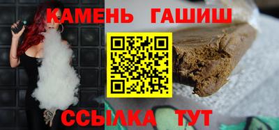 мефедрон Моздок