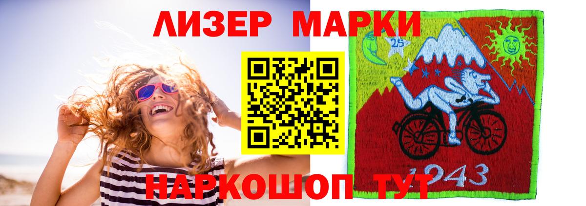 Югорск  Лсд 25 экстази ecstasy  МЕГА онион  LSD-25 экстази ecstasy  Вход с VPN 